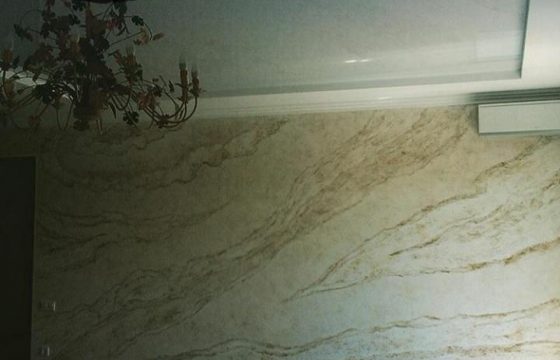 Kişiye Özel Duvar Tasarımı